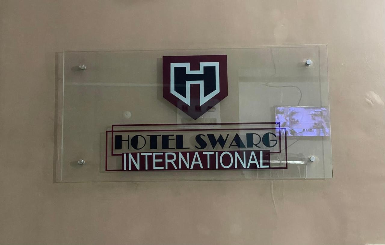Hotel Swarg Muzaffarpur Exterior foto